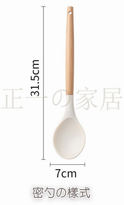 正一家居 橡膠木手柄矽膠密勺, 1個, 密勺