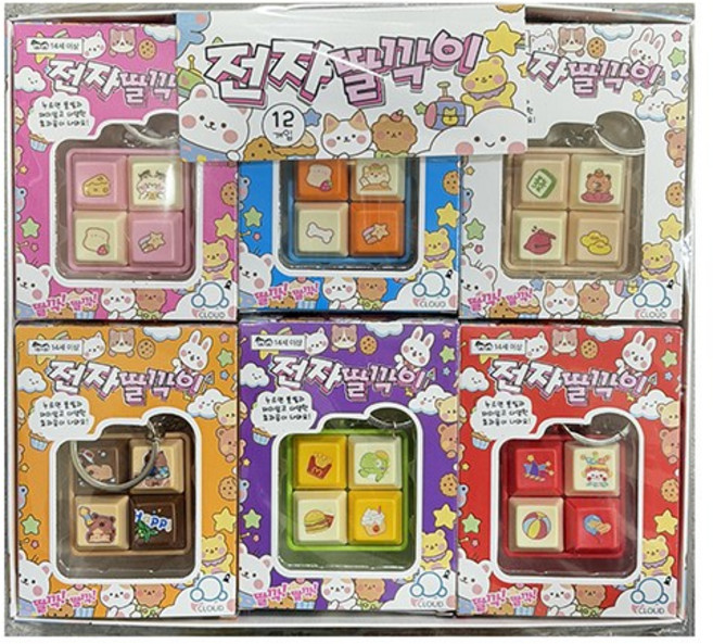 소리나는 전자 키캡 클리커 랜덤 딸깍이 키보드 장난감 피젯토이 키링 (랜덤 1개), 단품