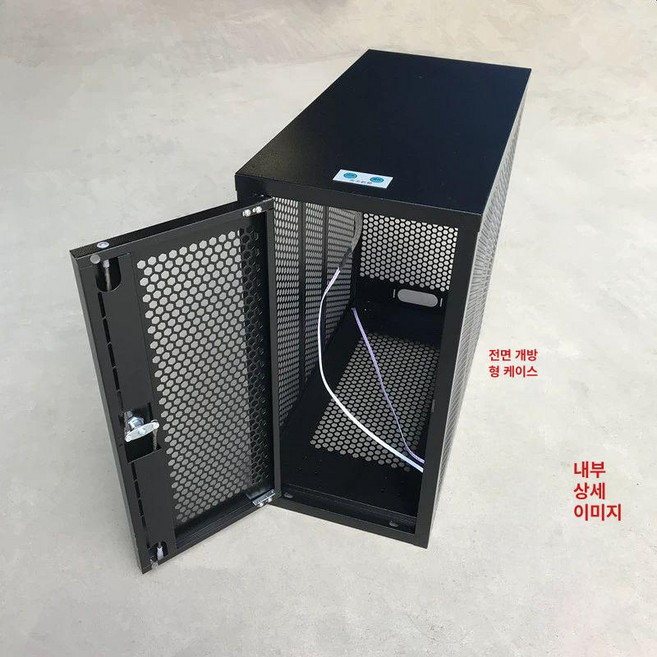 본체 잠금 도난방지 컴퓨터 케이스 서버 pc 보관함, 키 5개, 공식 표준 구성, 1개