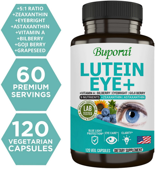 루테인 눈 비타민 보충제 - 제아잔틴 아스타잔틴 아이브라이트 빌베리 - 대비 개선 미세 디테일 눈 건강 - 건강한 수정체 황반부 망막 지원, 3개, 120정