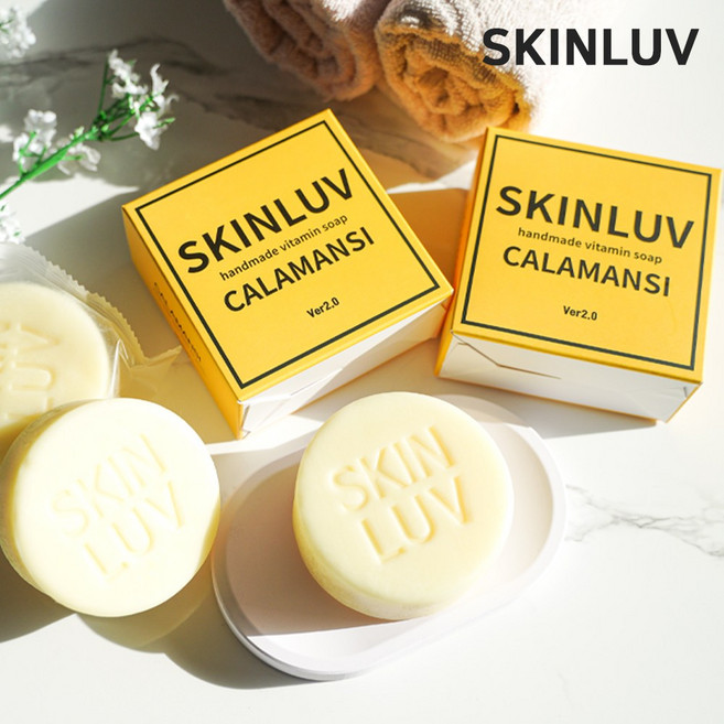 비타민 염소제거 클랜징 수제비누 120g 1개 [어성초/깔라만시/멘톨], 1개입, 깔라만시