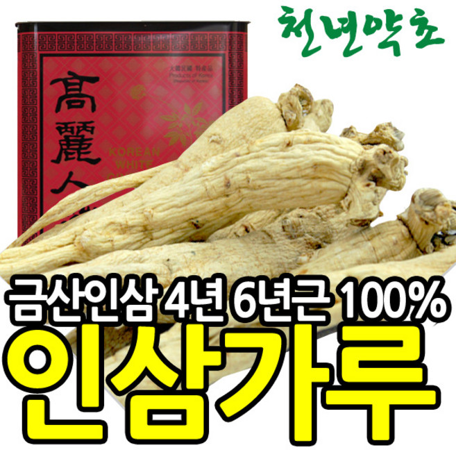 천년약초 국내산 고려인삼 6년근 인삼가루 300g, 1개