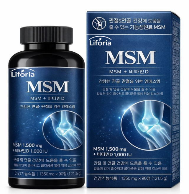 미국산 msm 관절영양제 식이 유황 엠에스엠 9통 이상 구매시 관절엔 아나파랙틴 천심련 파랙틴식약청인증 파렉틴 증정, 1개, 90정