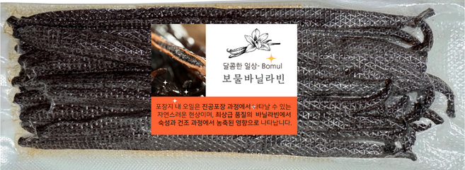 [보물바닐라] 버번 오리지널 최상급 바닐라빈, 100g