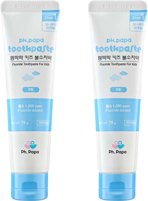 팜파파 키즈 불소 치약 스텝1 무향, 2개, 70g