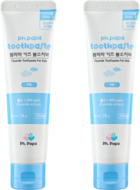팜파파 키즈 불소 치약 스텝1 무향, 2개, 70g - 쿠팡
