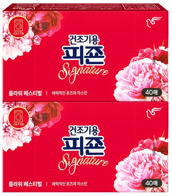 피죤 건조기시트 플라워페스티벌 40매 x2개, 2개