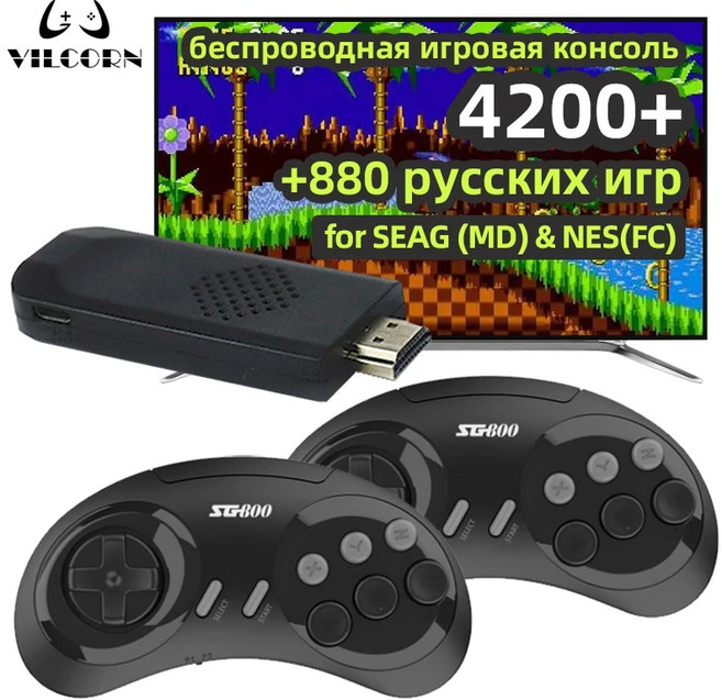 게임컨트롤러 무선 컨트롤러 Everdrive SEGA NES FC 제네시스 메가 게임 스틱 레트로 시스템 Dendy TV 게임용 4k 16 비트 MD 콘솔, 1개, 4.4500 GAMES with BR