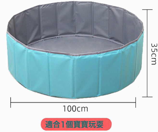 兒童室內海洋球池圍欄寶寶遊戲帳篷沙池 玩具益智早教, 1個, 直徑100CM圓 藍色加厚