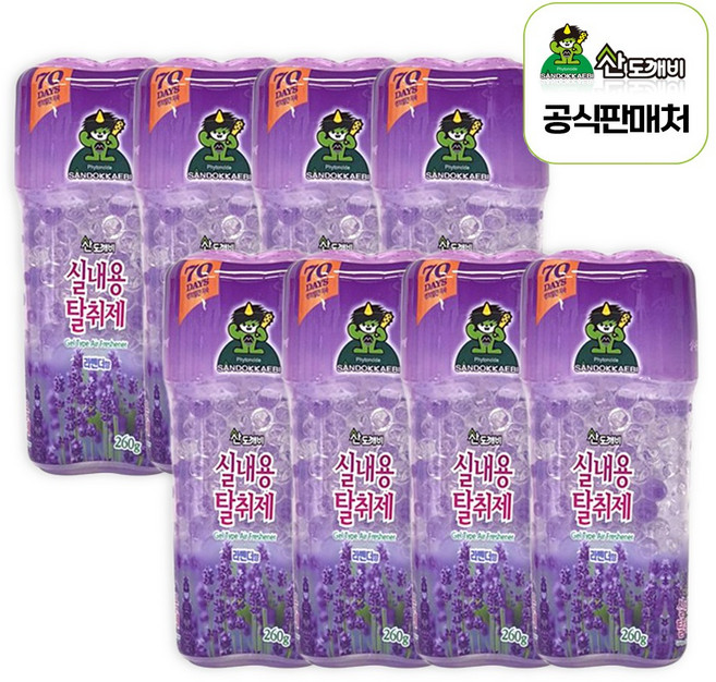 산도깨비 실내용탈취제 라벤더, 260g, 8개