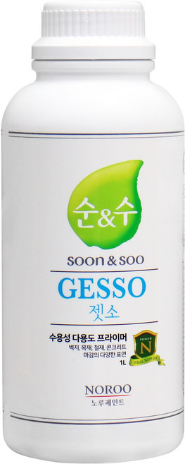 노루 순&수 젯소 슈퍼 백색 무광 0.5LT 1LT, 1L, 1개