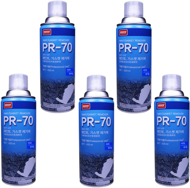 페인트 리무버 제거제 스프레이, 5개, 420g, 클리어