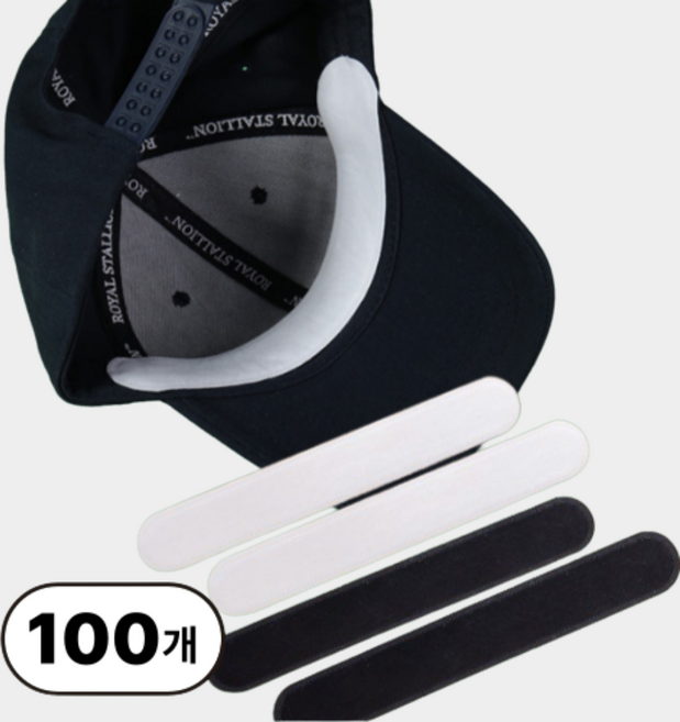 데이유즈 골프 모자 얼룩방지 땀 흡수 패드, 100개, 블랙50개+화이트50개