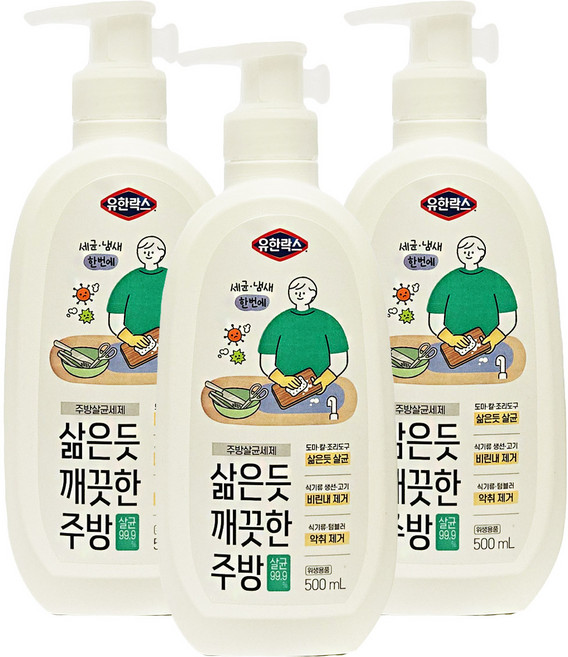 유한락스 도마행주용 세제, 500ml, 3개
