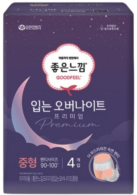 좋은느낌 프리미엄 입는 오버나이트, 20개, 4개입, M