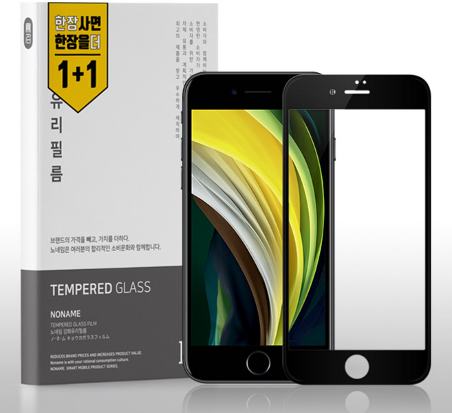 노네임 아이폰 풀커버 강화유리 액정보호필름 2p, 1세트