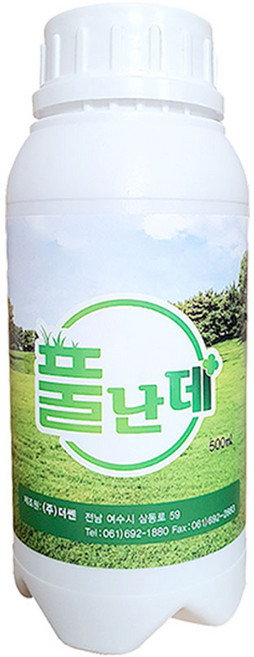풀난데 잡초관리제 잡초 관리 관공서 학교 원액 500mL, 1개