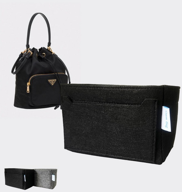 프라다 듀엣 리나일론 숄더백 버킷백 이너백 백인백 가온백