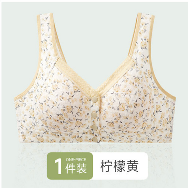 加碼棉 前扣胸罩 母親無框薄透氣內衣