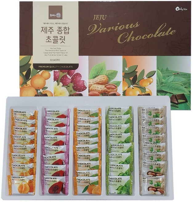 제주탐라 종합초콜릿 특대형(42개입) 한라봉 감귤 csm*2675Sa, 1, 본상품선택, 378g