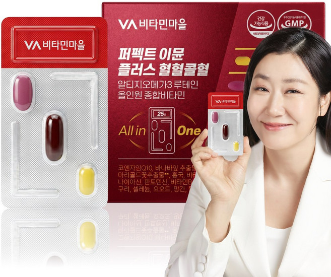 비타민마을 퍼펙트 이뮨 플러스 혈혈콜혈 알티지오메가3 루테인 올인원 멀티비타민, 1개, 14회분