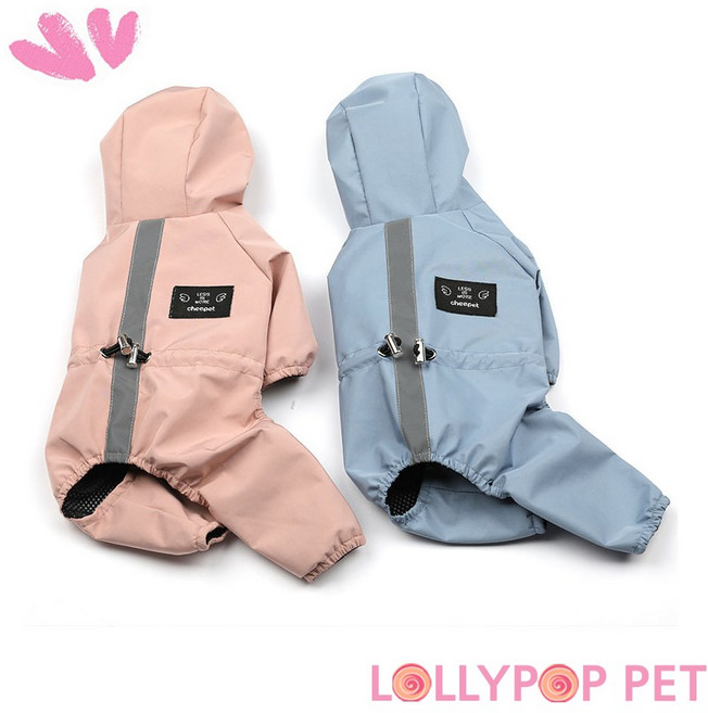 롤리팝펫 강아지우비 비옷 우의 바람막이 모자 올인원, 롤리팝펫레인코트_파스텔블루, 1개