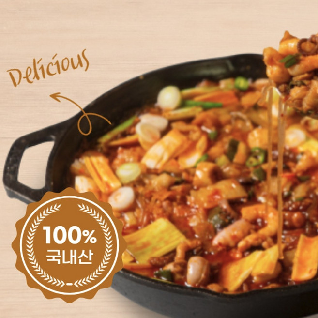 [#뱌뱌별상점] 당일도축 한우곱창 낙곱새 전골 낙지 곱창 수제특제소스, 870g, 1개