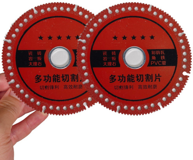 1+1 4인치 그라인더날 복합 다기능 그라인더 블레이드 절단석 원형톱날, 2개