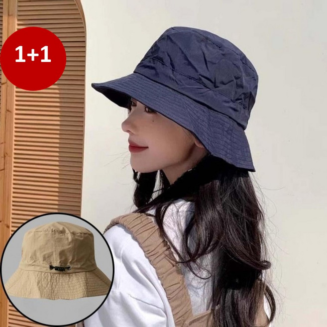 1+1 아웃도어 접이식 벙거지모자 햇빛차단 여행 포켓모자, 베이지+카키