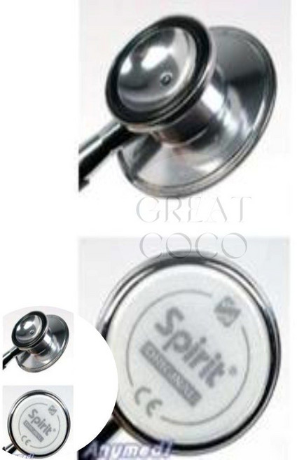 그코 스피릿 양면 청진기 헤드 가정의료기기