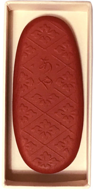 칠성당 채먹 홍색_ 동양화 채색먹