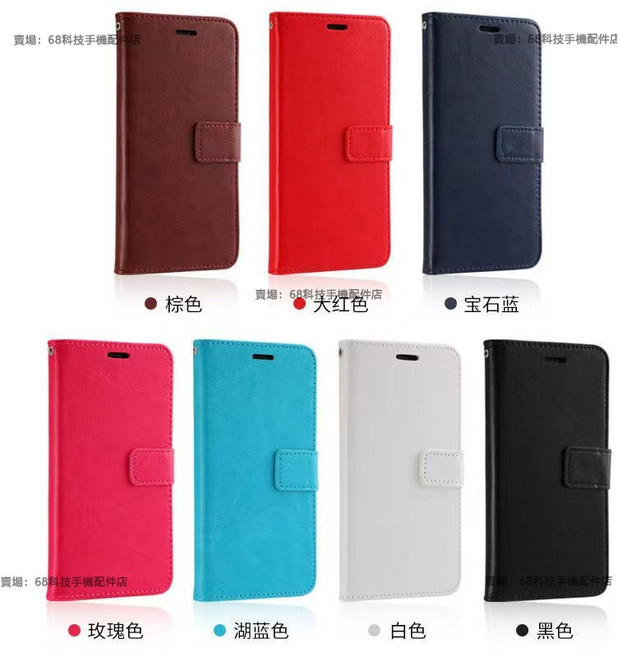 REALME 11 PRO 經典皮套 手機殼
