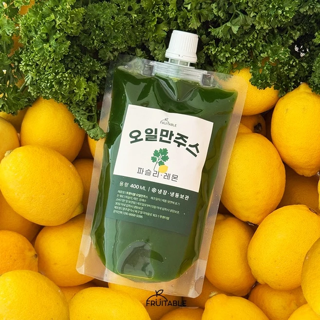 푸릇터블 직접 갈아 만든 오일만주스 555주스 파슬리레몬주스 클렌즈주스 5일분 액상 400ml, 5개 - 쿠팡