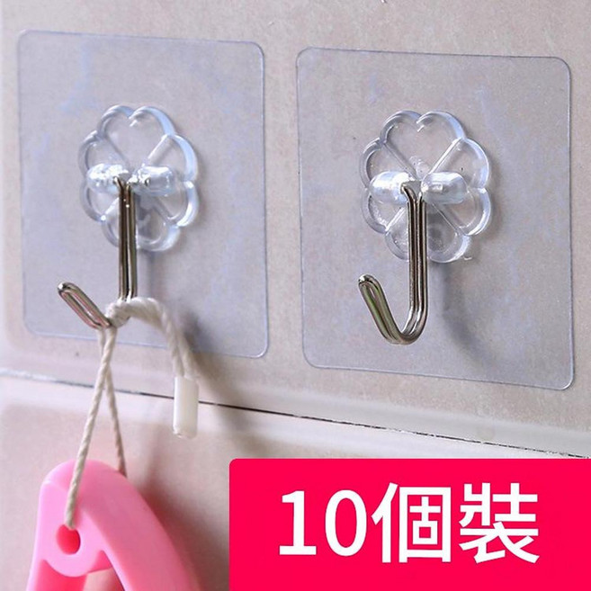 透明無痕掛鉤 6x6公分 鐵鉤, 6*6透明鐵鉤10個裝 C1T65, 1套