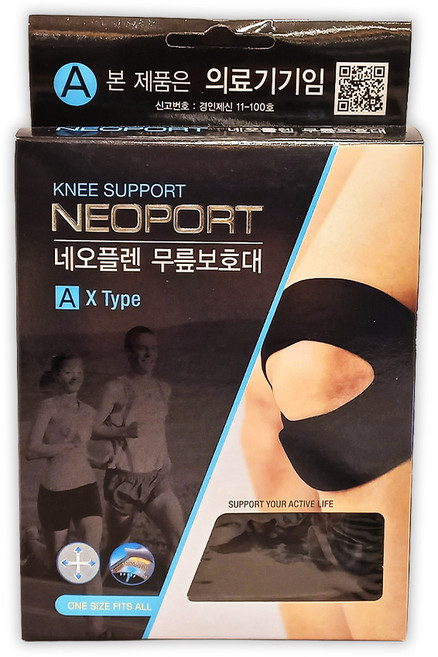 스타메딕 DZ 네오플렌 무릎보호대 A (X Type) SM508 탄력밴드 1개입 1개, 1개