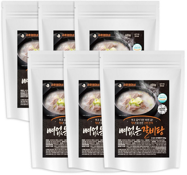 서준엄마네 뼈없는 갈비탕, 6개, 600g