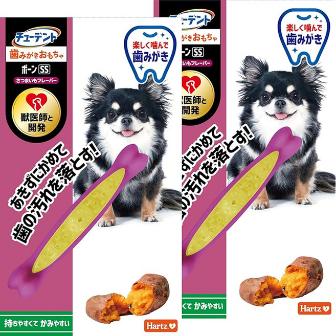 튜던트 칫솔질 장난감 본 SS 초소형 개 전용 고구마 맛 ×2개 하트 Hartz 개 장난감 치약 수의사와 개발, 1개, 상세페이지 참조