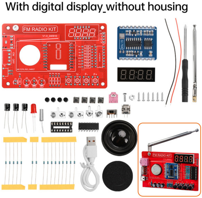 DIY FM 라디오 전자 키트 87-108MHZ 용접 연습 부품 RDA580 납땜 프로젝트 솔더, 02 with Display No Case, 1개