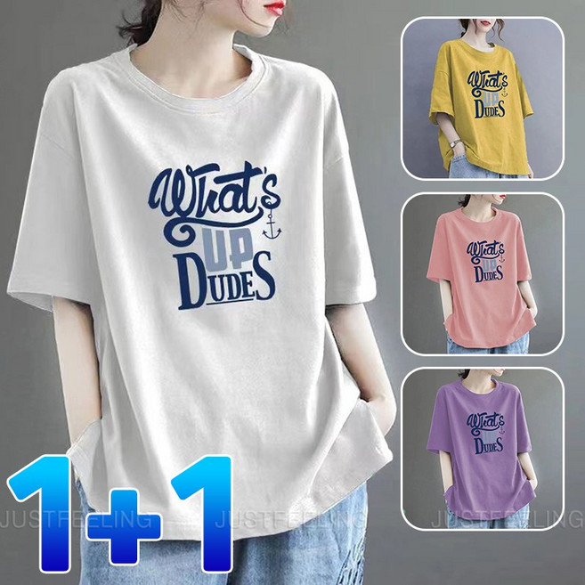 1+1 프린트 반팔티셔츠 박시티 날씬해보이는 반팔 티 썸머 빅사이즈 오버핏 티셔츠 JUSTFEELING