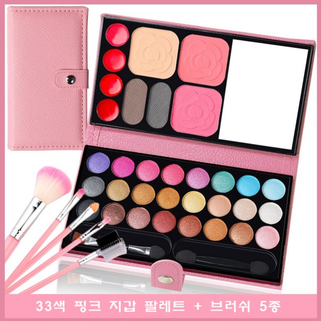 LAMEILA 올인원 메이크업 세트 33색 아이섀도우 팔레트 + 브러쉬 5종 학생 무대 분장용 지갑형 립 블러셔 팩트 풀세트, 01# 33색 핑크 지갑 팔레트 + 브러쉬 5종, 1개