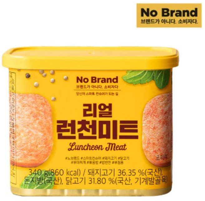 노브랜드 리얼 런천미트 340g, 3개