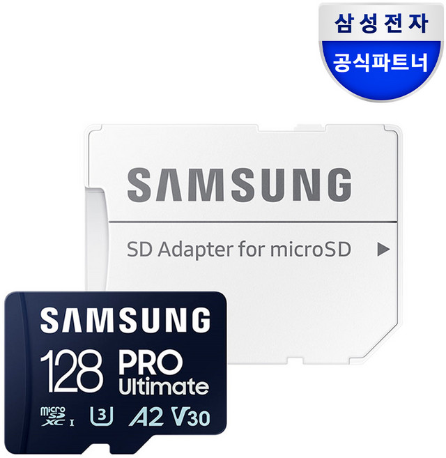 삼성전자 삼성 공식인증 마이크로 SD카드 PRO Ultimate Z1, 128GB, 1개