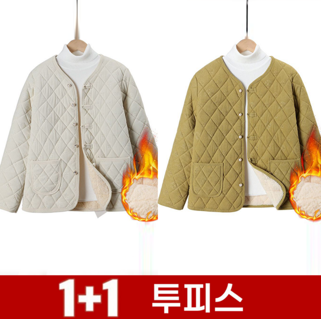 TKX 1+1 여성용 데일리 겨울 따뜻한 기본 경량패딩 깔깔이 자켓 오버핏 누빔