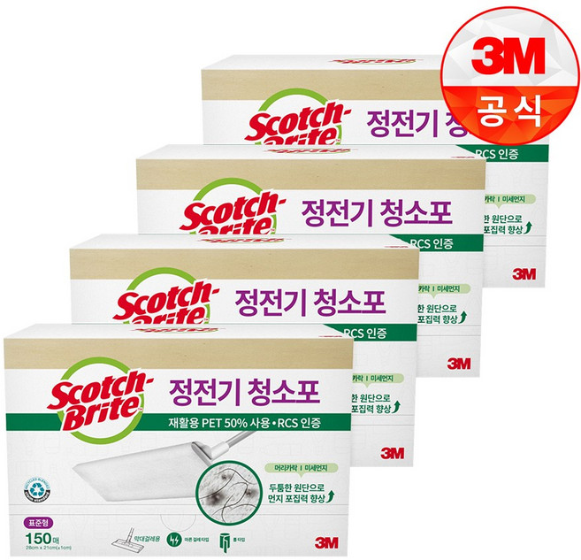 [3M]재활용 PET 50% 사용 정전기 청소포 표준형 150매, 4개