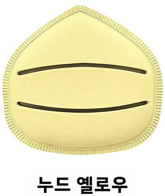 초부드러운 마시멜로우 파우더 퍼프 양면 사용 가능 밀착력 좋고 파우더를 잘 흡수하지 않으며 물세척 가능한 파운데이션 쿠션 스펀지 퍼프, 팡딩 파우더 퍼프-옐로우(벌크 포장)