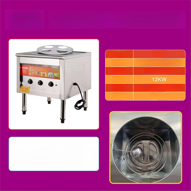 식당스팀기 만두 찐빵 상업용 취반기 찜기 식당용 쿠커 증기 대게 업소용 찜솥 대형, 12KW 4구 이동식 패널, 기본 색상