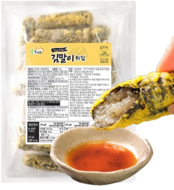 더 커진 김말이 튀김 대용량 1kg (50g X 20개) 간편조리식품 냉동 밀키트 간식 술안주 밥반찬 도시락반찬, 50g, 1개