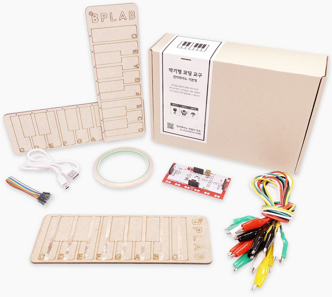 엔트리 코딩교육 키트 DIY 전자피아노 기본형(메이키메이키 보드 영상 제공 메뉴얼 포함), 1개