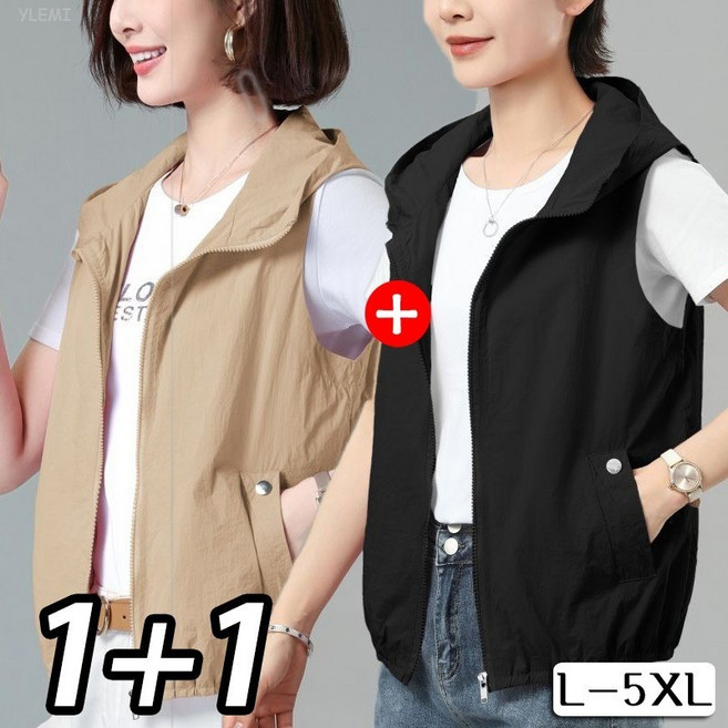 1/1+1 봄여름 얇은 후드 조끼 자외선차단 민소매 바람막이 점퍼 중년엄마 아웃도어 야상 등산조끼 통기 집업 자켓 빅사이즈 5xl까지
