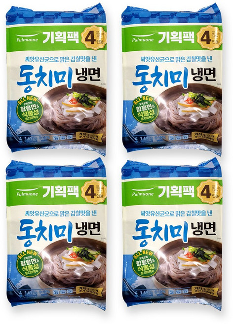 [풀무원]생가득 동치미 물냉면(4인분), 1.692kg, 4개
